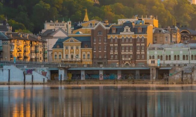 Подол в Киеве / фото: Pinterest