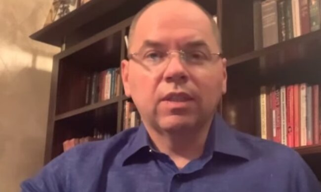 Максим Степанов, скриншот YouTube