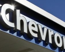 Компанія Chevron закриває бізнес в Україні