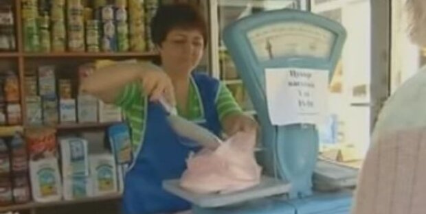 Продаж цукру. Фото: скрин відео