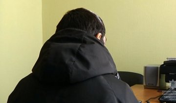 Мешканець Дніпра ходив на побачення заради зцілення дружини