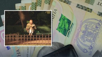 Пенсіонери зі статусом УБД отримають мінімальну пенсію 6197 грн