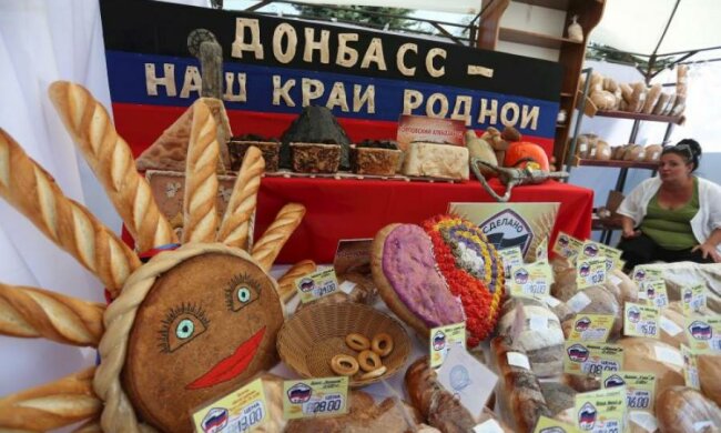 "Шоколадные диды": крымские ватники вновь поразили "креативом"