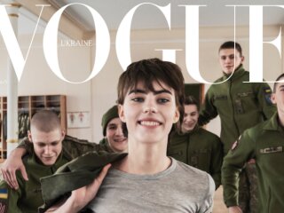 Журнал Vogue Ukraine / фото: Instagram