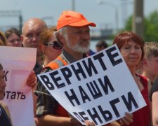Бойовики готуються придушувати бунти працівників "націоналізованих" заводів