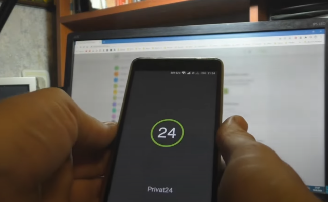 "Приват24". Фото: скрин youtube
