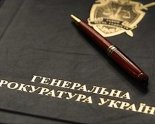 Скандальний лісник попався на мільйонних відкатах