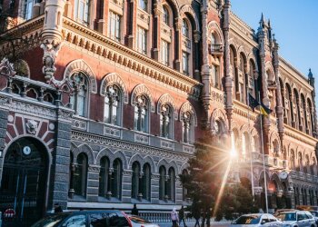 НБУ обновляет механизм взыскания средств со счетов должников