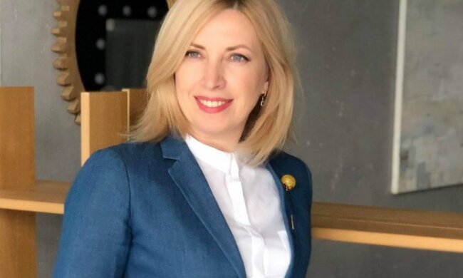 Ірина Верещук