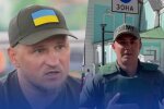 Олександр Алієв і Микола Тищенко, instagram.com/fcdynamokyiv
