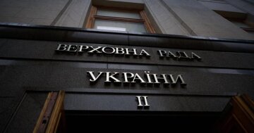 Верховна Рада ухвалила податок на цифрові платформи