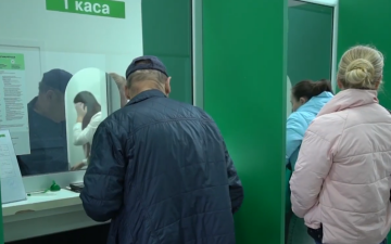 Банк, виплати. Фото: скрін youtube