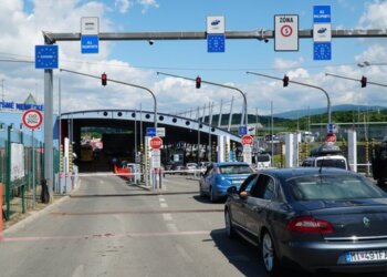 Митниця, скріншот: YouTube