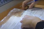 субсидія, скріншот з відео