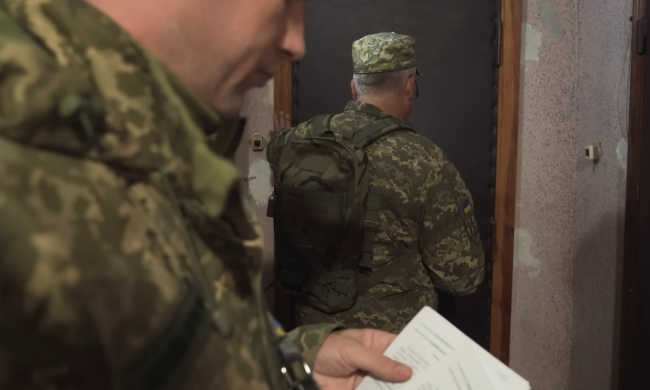 Мобилизация в Украине. Фото: скрин youtube