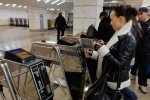 Киянам дозволили "розрахуватися" в транспорті віршами Шевченка