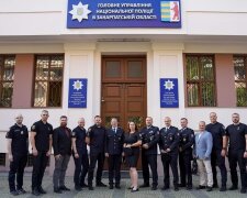 Главное управление Нацполиции в Закарпатской области