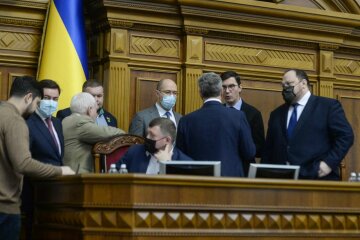 Верховна Рада - фото ВРУ