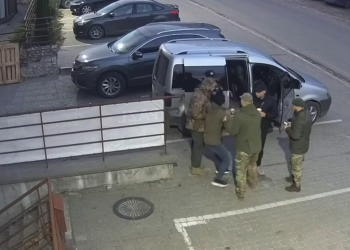 мобилизация в Украине \ скриншот с видео