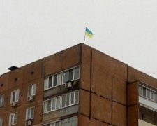 У Донецьку вивісили український прапор