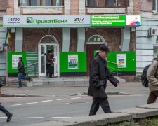 ПриватБанк несподівано звернувся до українців із важливою заявою: закривають рахунки і картки