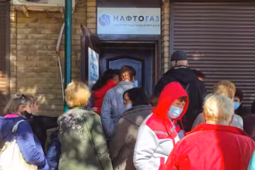 "Нафтогаз", скріншот: YouTube