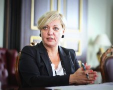 Гонтарєва зібрала колишніх голів НБУ на нараду