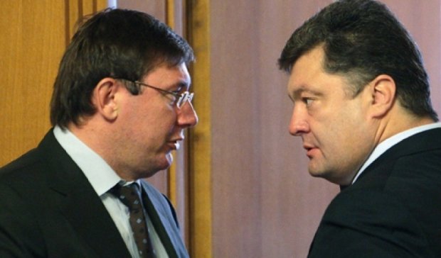 Президент запропонував Луценку знову стати головою фракції