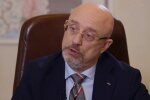 Олексій Резніков, кадр з відео