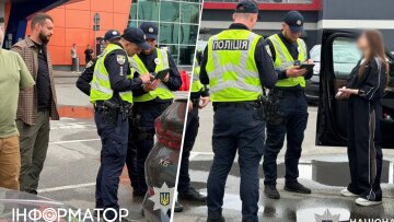 Штраф за паркування на місці для людей з інвалідністю в Києві
