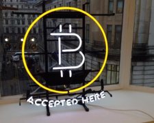 Курс биткоина 22 марта: инвесторы замерли в ожидании
