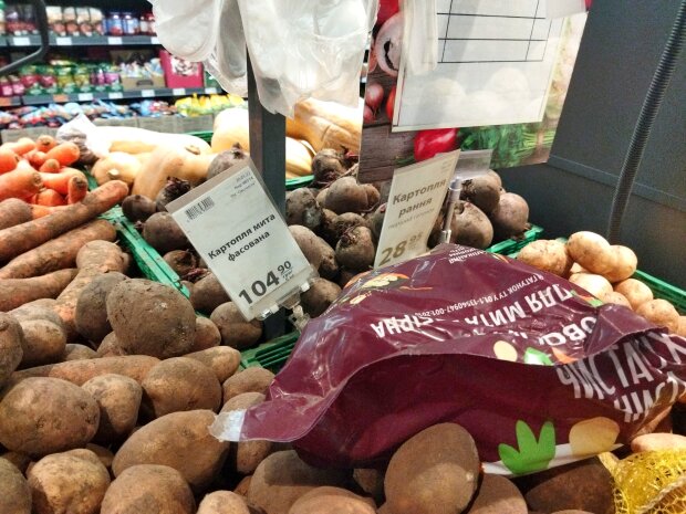 Цены на продукты, овощи - фото Знай.uа