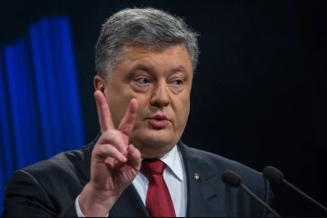 Петр Порошенко
