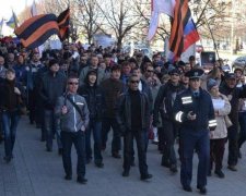 Чергову "недореспубліку" задушили в зародку