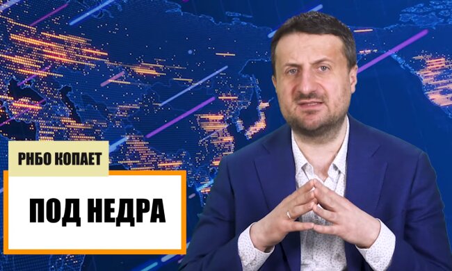 Тарас Загородний