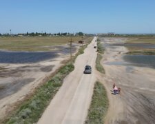 Арабатська стрілка, кадр з відео