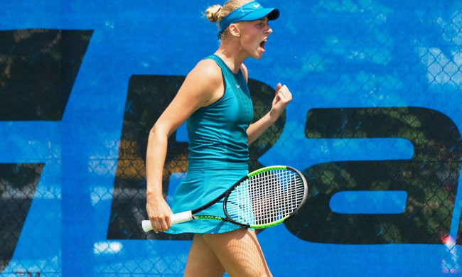 Лопатецька перемогла на престижному турнірі