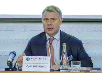 Юрій Вітренко, 112 Україна