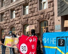 Митинг против повышения тарифов на проезд в Киеве