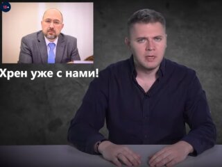 Ігор Лесев в програмі "Не добрий вечір", скрін