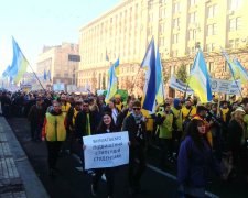 Митинг на Крещатике