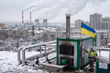резервна котельня опалення зима Київ