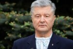 Петр Порошенко, скриншот