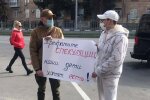 акция протеста, источник: Вечерний Харьков