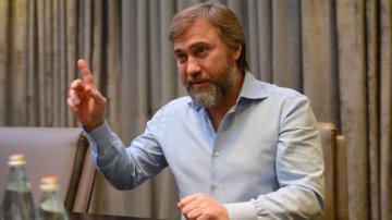 Вадим Новинский