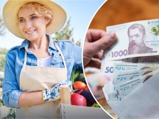 Грошова допомога українкам на ведення господарства