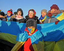 День Соборності України