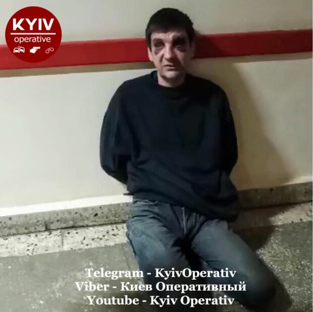 Фото: «Киев оперативный»