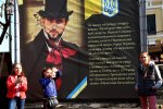 Бізнес Ющенка проти загиблих героїв АТО: в столиці назріває земельний скандал, кияни сказали своє слово