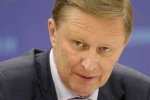 У Кремлі придумали, як оминати санкції